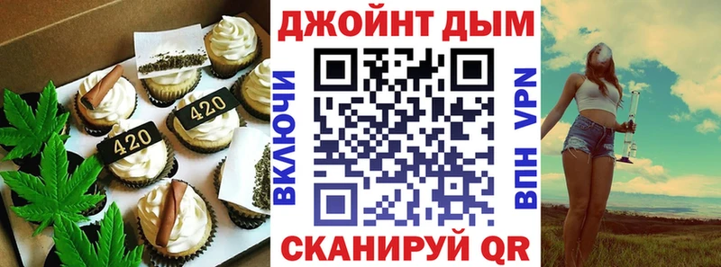 даркнет сайт Находка Cannafood конопля