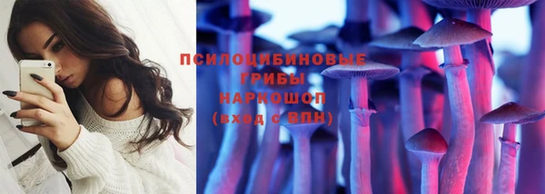 мефедрон Алексин