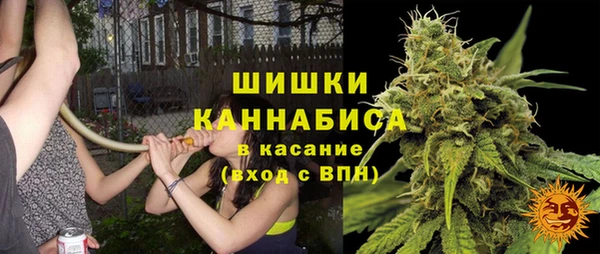 первитин Алексеевка