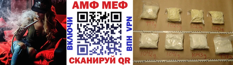 дарнет шоп  Находка  Первитин Декстрометамфетамин 99.9% 