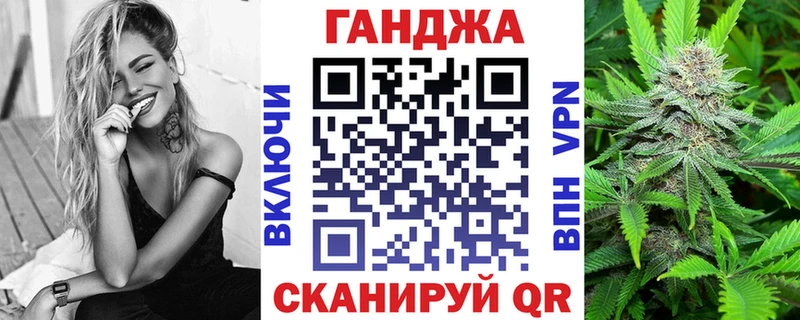 Марихуана LSD WEED  хочу наркоту  Находка 